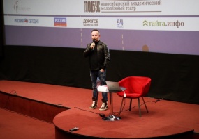 Дмитрий Черняков: «В режиссуре нет строгих правил»