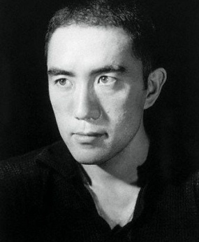 Юкио Мисима