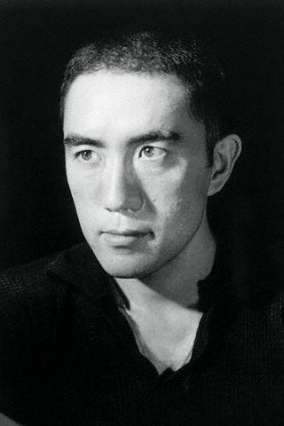 Юкио Мисима