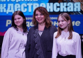 Официальное открытие проекта «Дни „Пушкинской карты” в Новосибирской области»